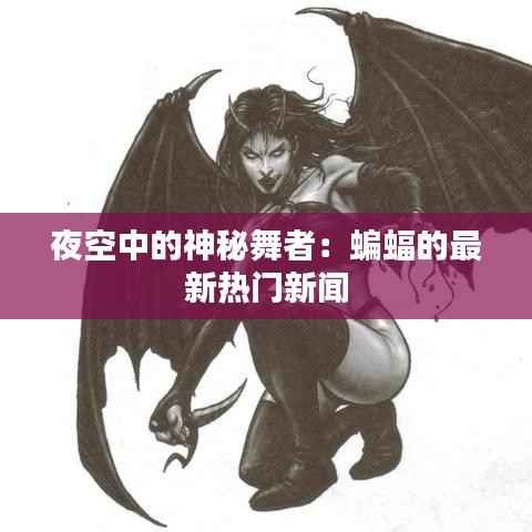 第2473页