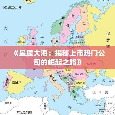 矫揉造作 第2页
