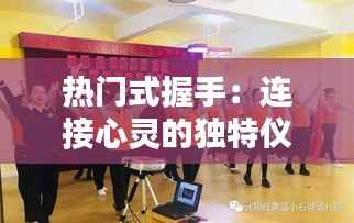 第2442页