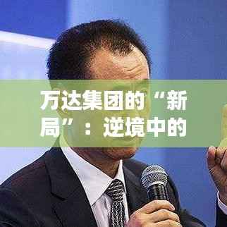 花容月貌 第5页