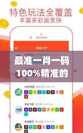 关于我们 第279页