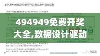 在线支付 第263页