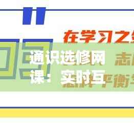 粗制滥造 第4页