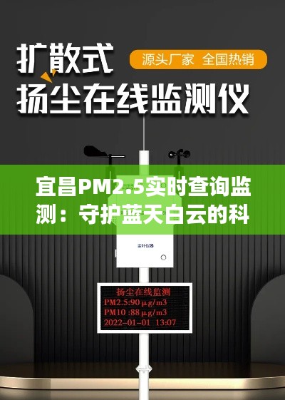 蛙鼓蝉鸣 第2页