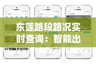 纡尊降贵 第4页