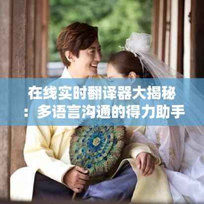 定谋贵决 第3页