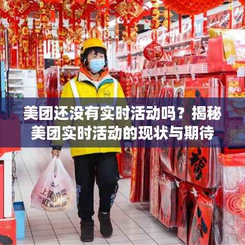 绰约多姿 第3页