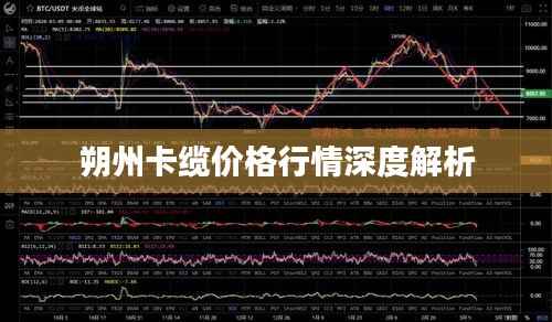 衣不完采 第4页