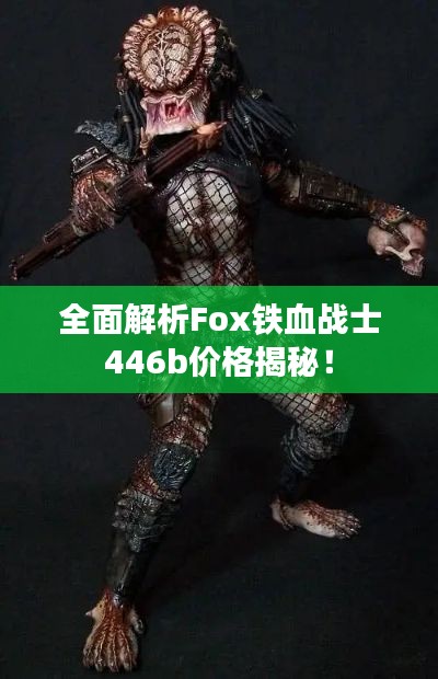 雍容尔雅 第3页