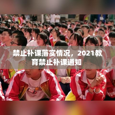 第844页