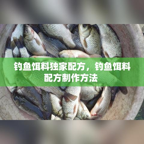 瑞雪飞舞 第3页